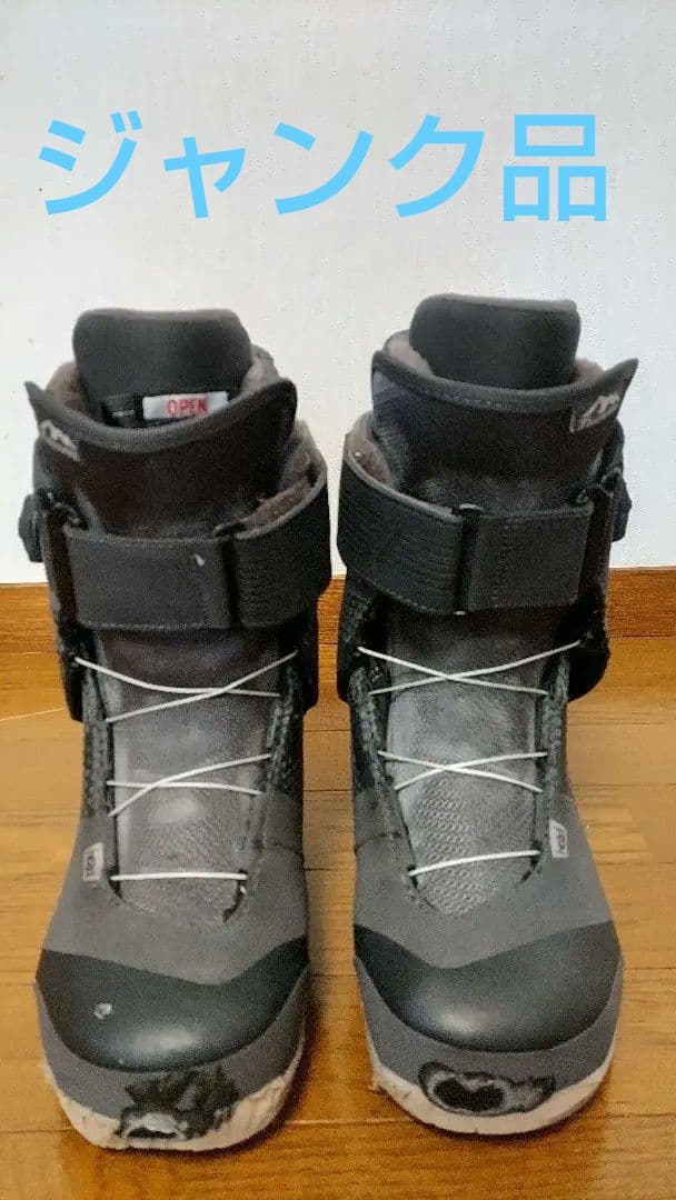 スノーボード HEAD TEAM BOA 23.5cm EIGHT BOA