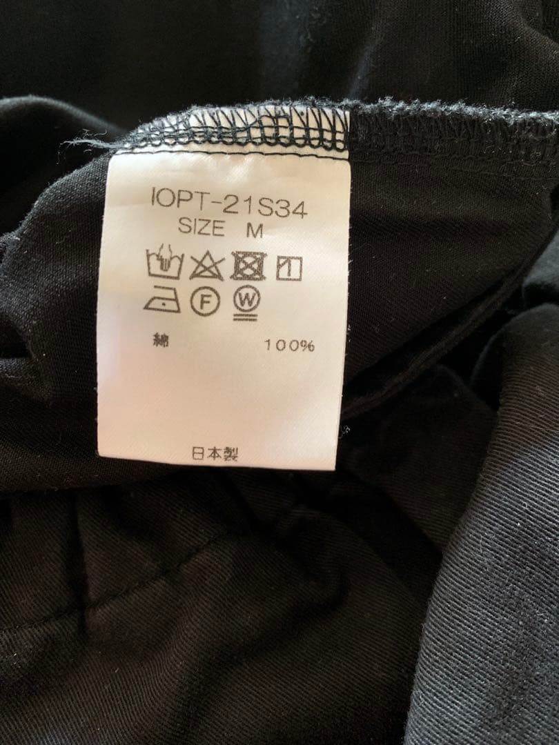 希少 イオグラフィック　バルーンパンツ　黒