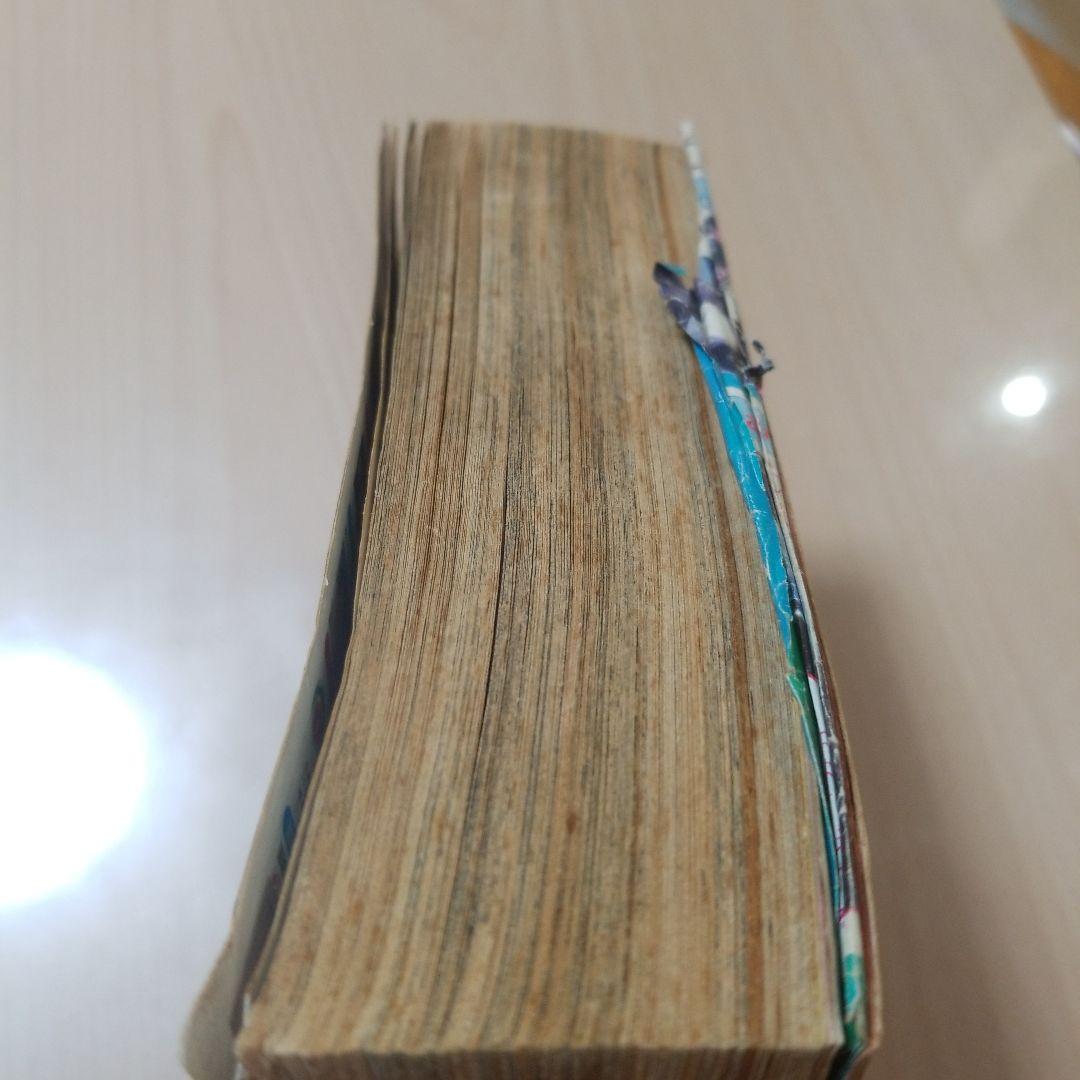 コミックボンボン1988