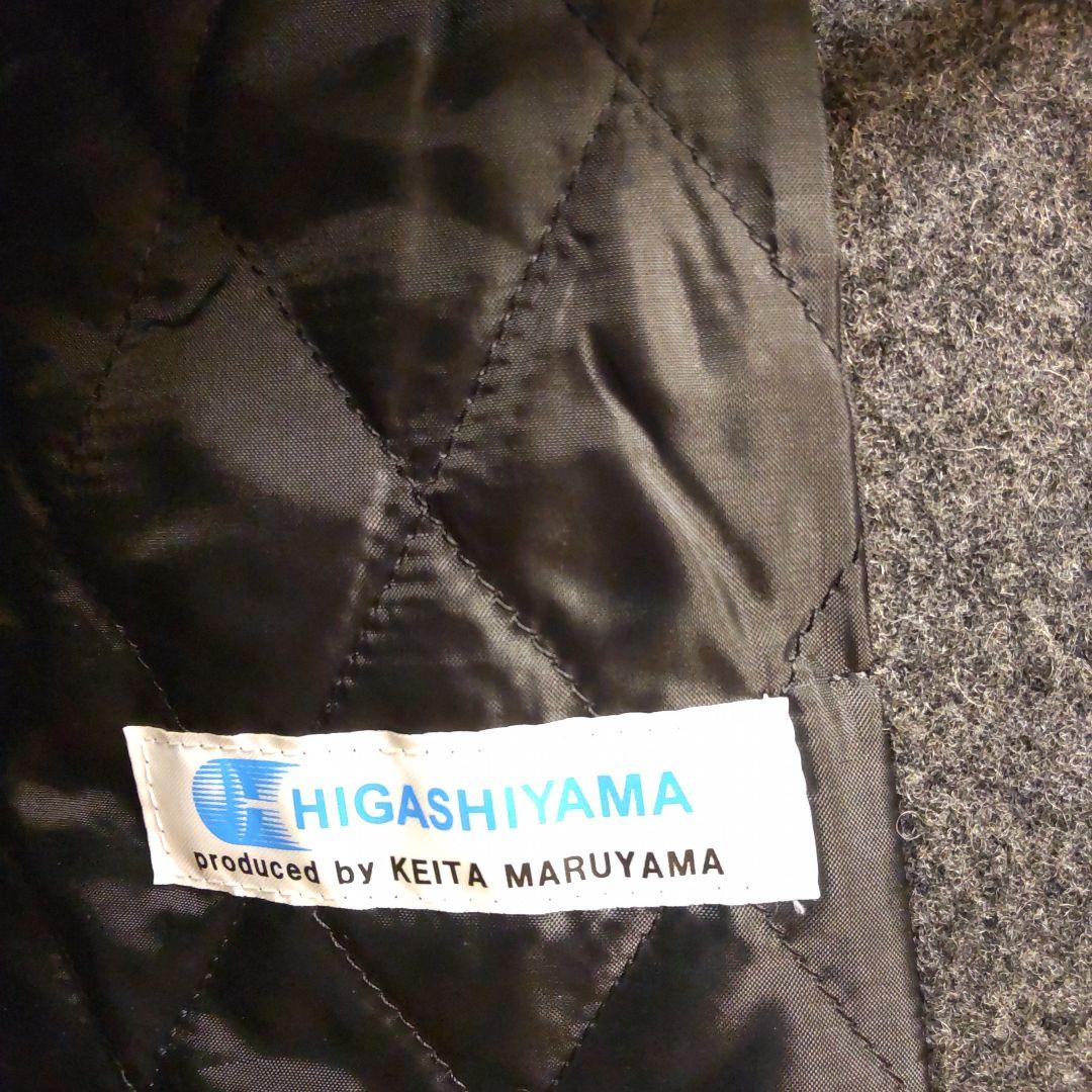 東山中学・高校指定　フード付きダッフルコート LL