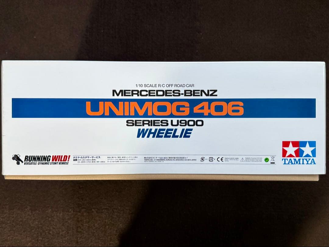 山*崇様 未組立品 タミヤ CW-01 シャーシ ウニモグ 406 塗装済グリー