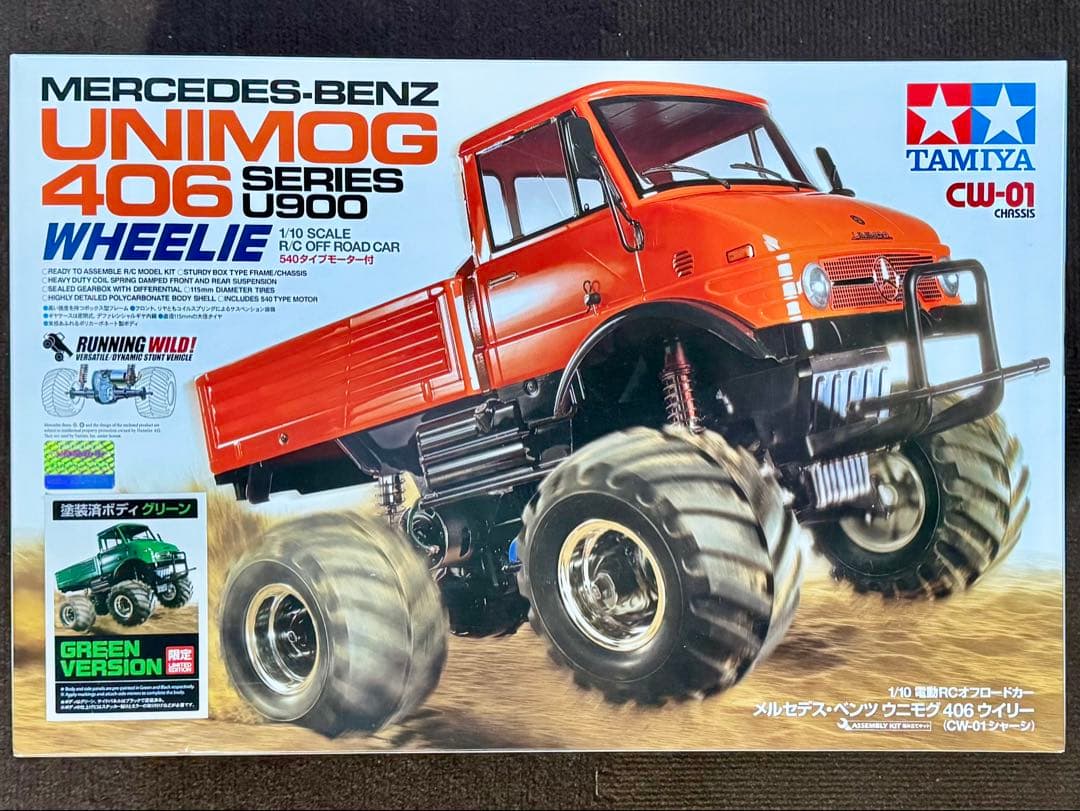 山*崇様 未組立品 タミヤ CW-01 シャーシ ウニモグ 406 塗装済グリー
