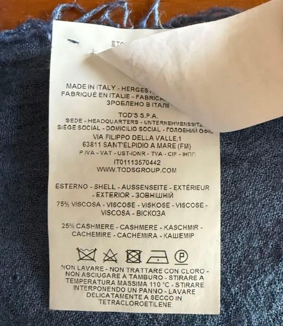 FAY マフラーストール カシミア混 ブルーネイビー