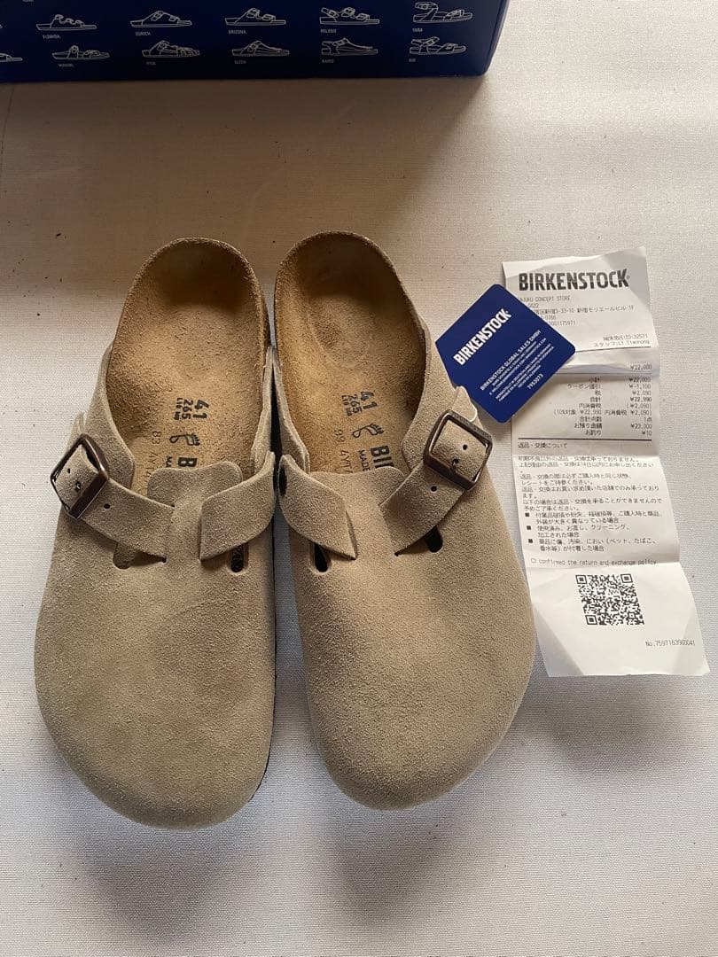 BIRKENSTOCK ボストントープ　41.5