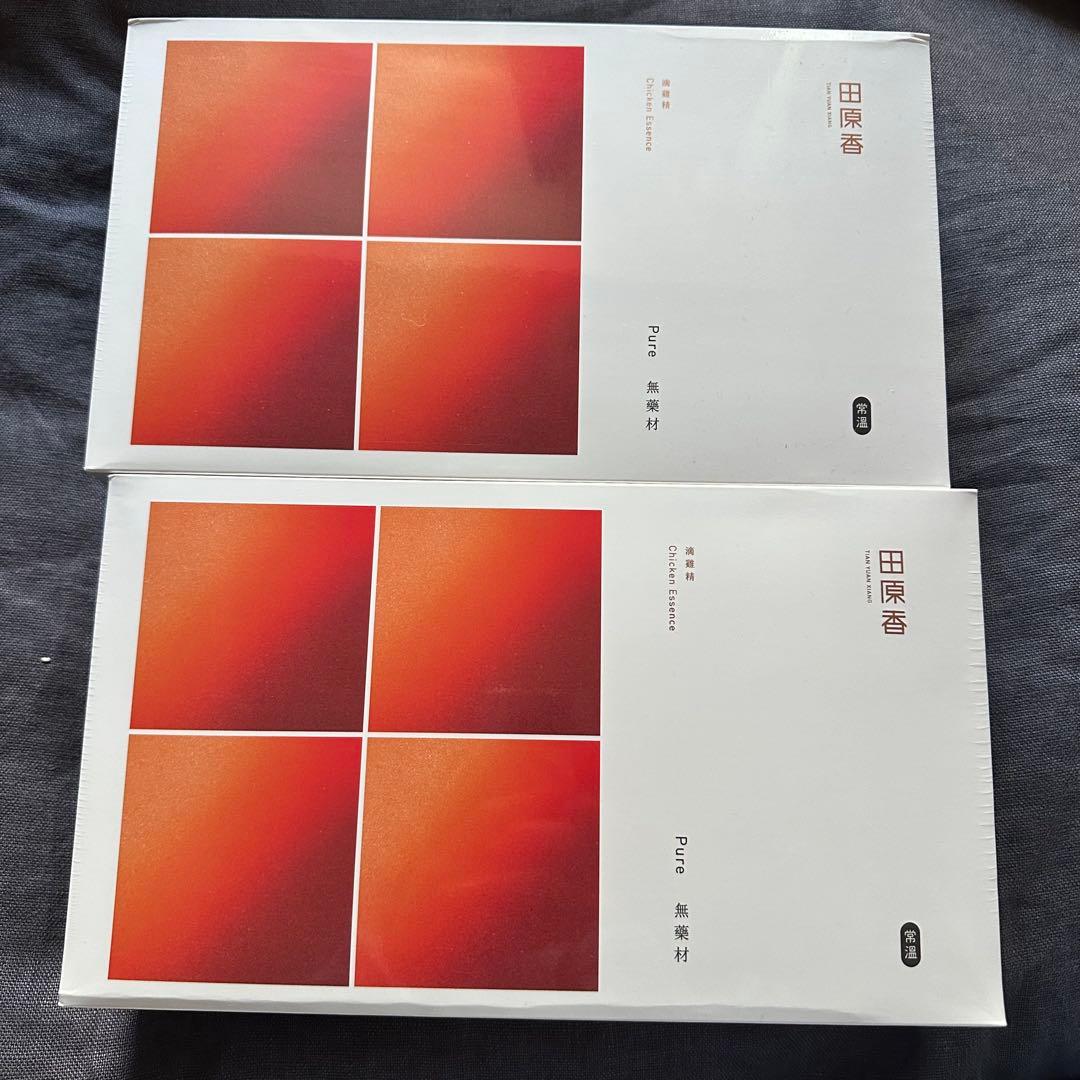 田原香TIAN YUAN XIANG チキンエッセンス 無藥材 2個セット