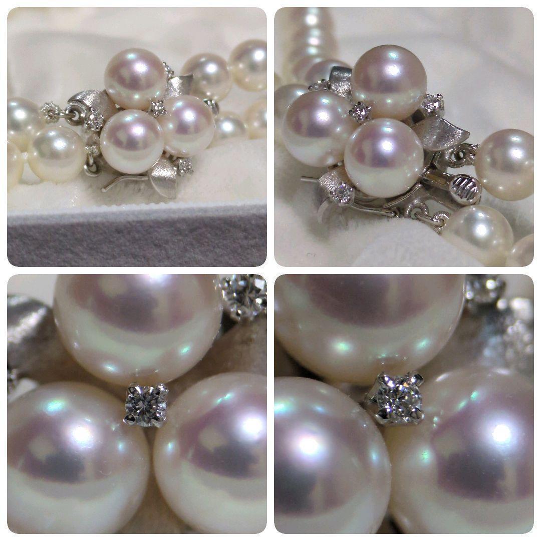 【ミキモト 2連 ダイヤ付】あこや真珠 ネックレス 約6.5-7.0mm 394