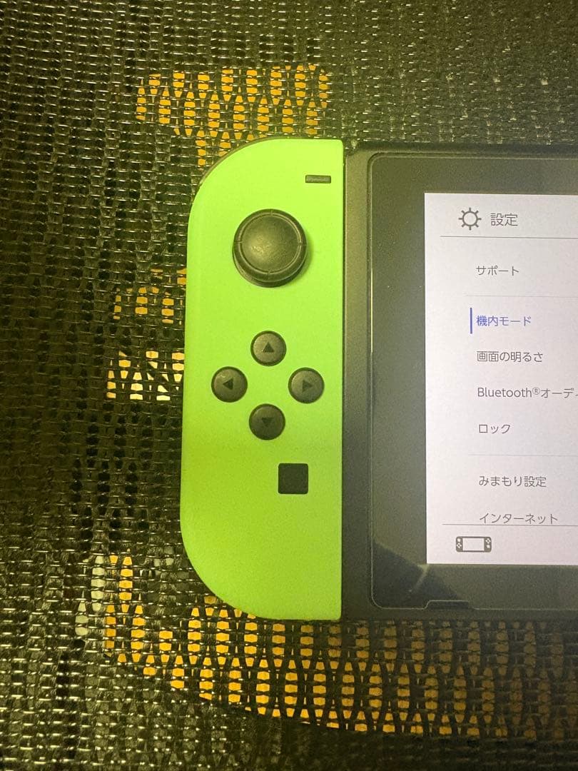 Nintendo Switch 本体　あつまれ どうぶつの森　中古美品