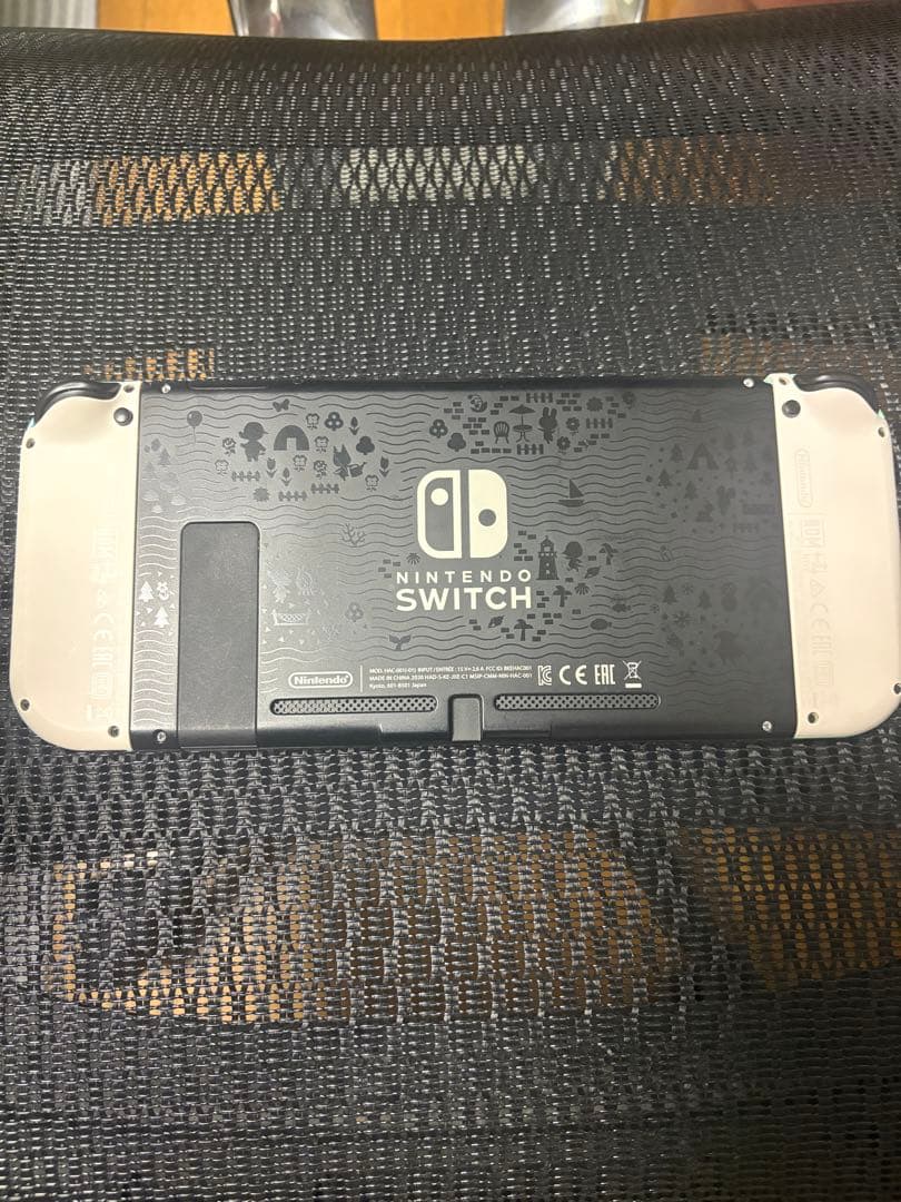 Nintendo Switch 本体　あつまれ どうぶつの森　中古美品