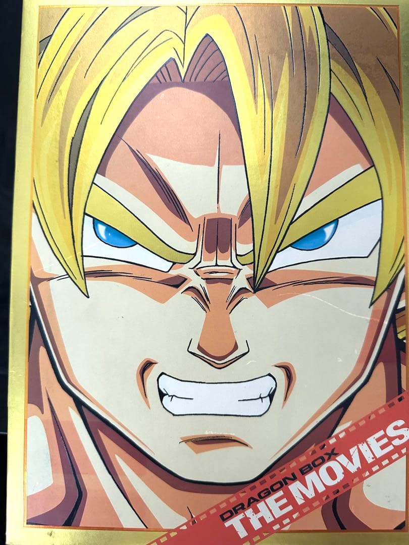 DRAGON BALL 劇場版THE MOVIES DVDBOX (限定品)
