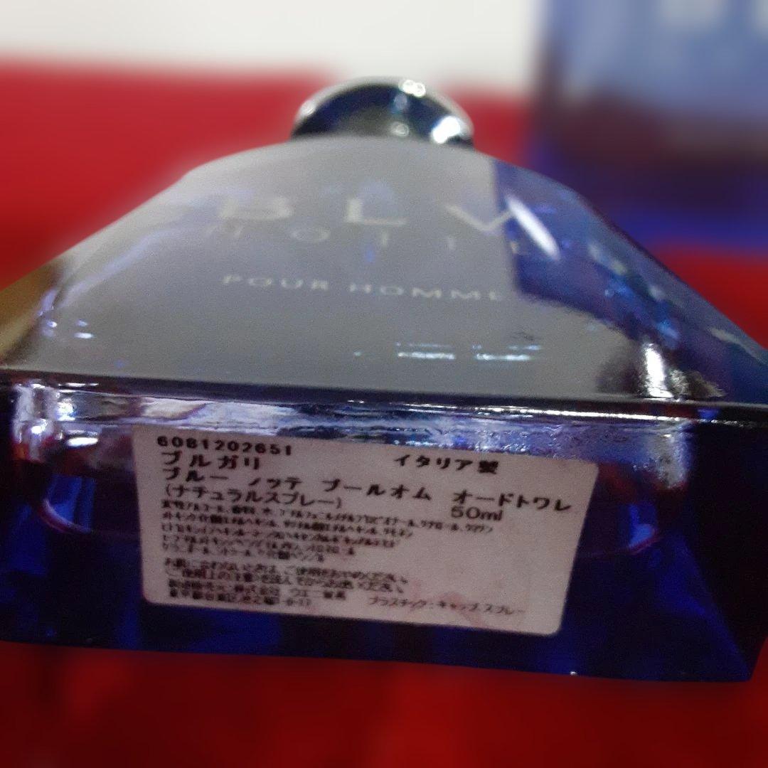 香水　BVLGARI BLV Notte 4点　クリスチャンディオールおまけ