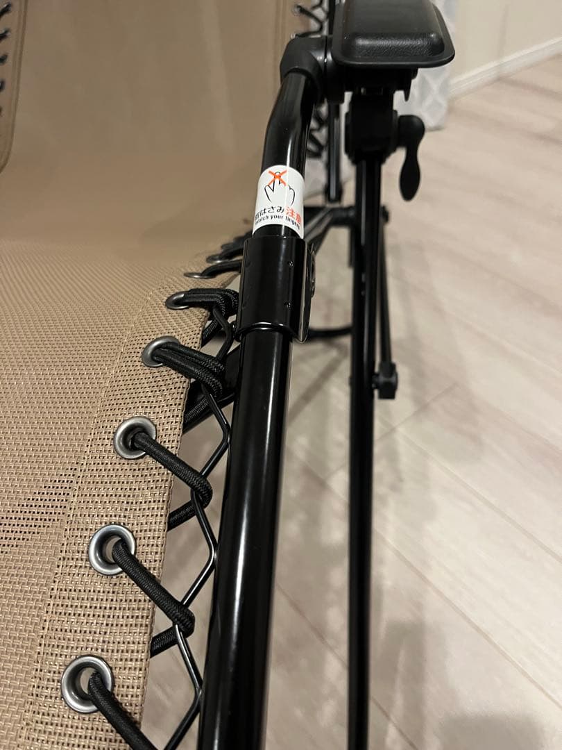 norikiyoインフィニティチェア ベージュ