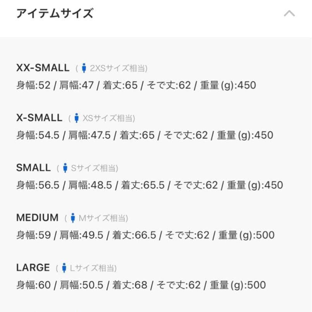 adidas ミッキー ファイヤーバード モノグラム 刺繍トラックトップ 上下