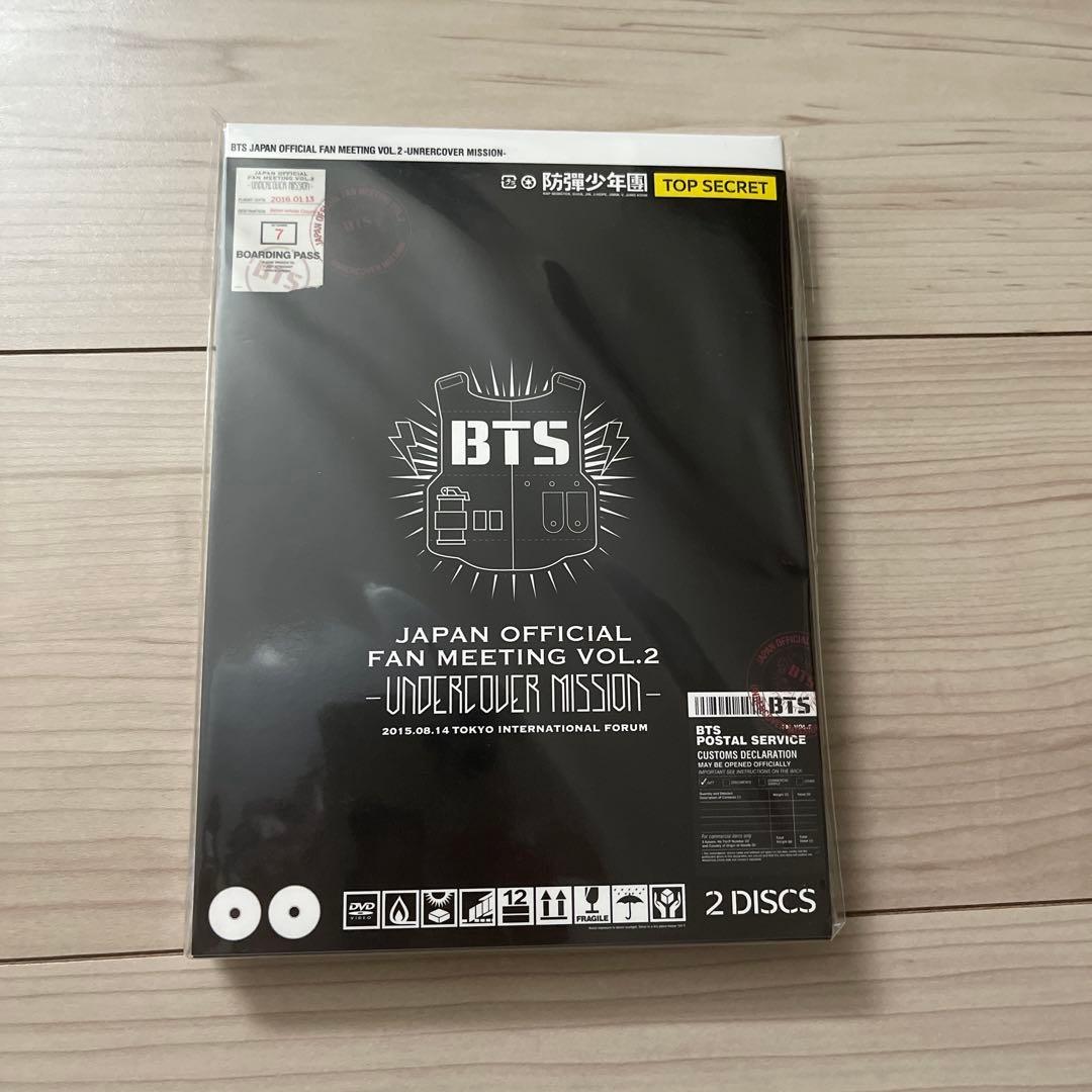 BTS　DVD　ブルーレイ　セット