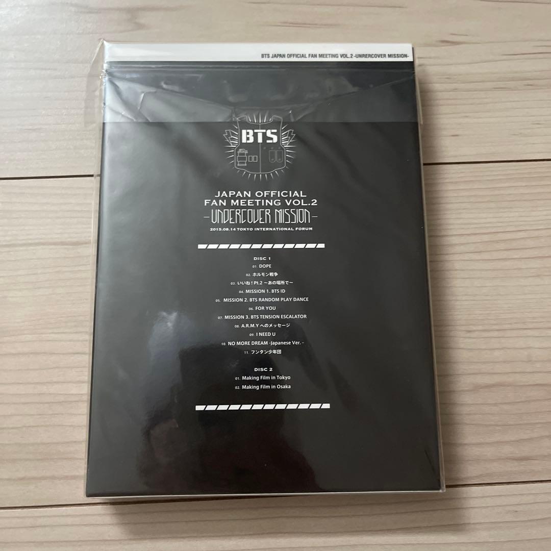 BTS　DVD　ブルーレイ　セット
