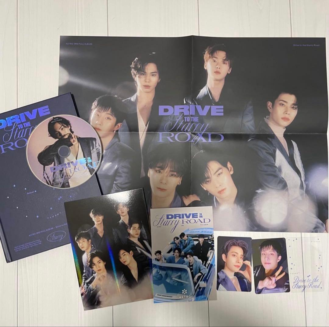 ASTRO アルバム　まとめ売り