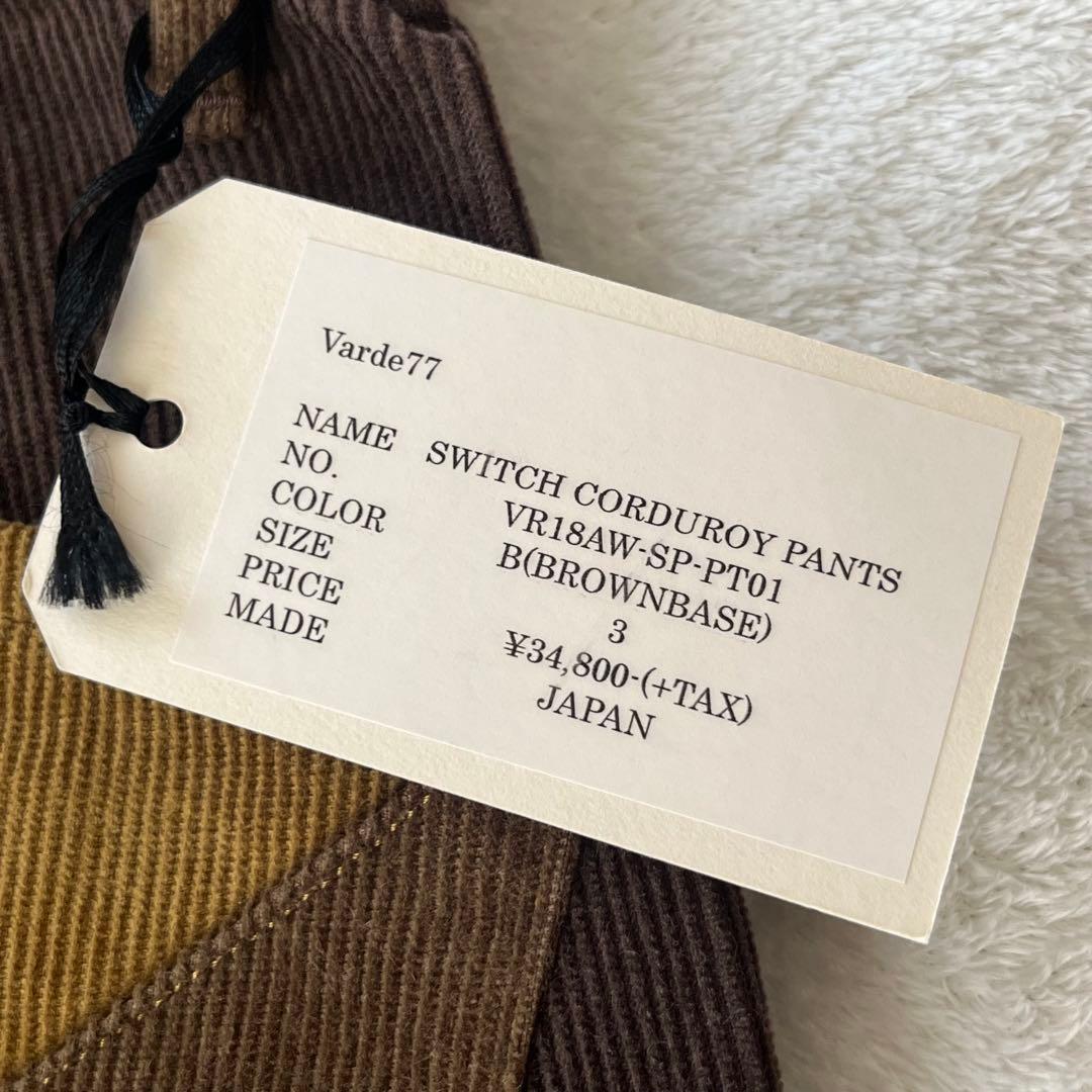 gtttp567！未使用タグ付！Varde77 スウィッチコーデュロイ 3