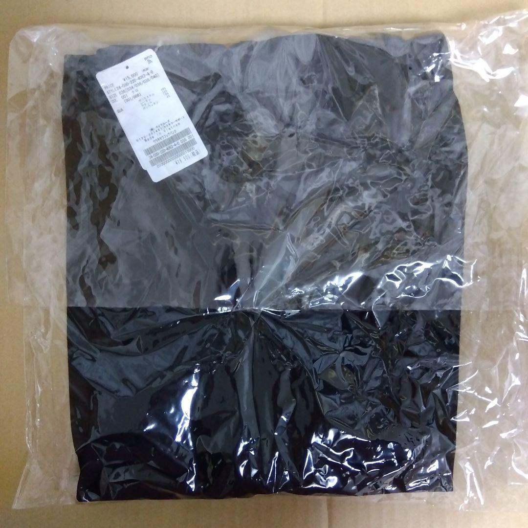 【未開封】FRAMeWORK 裏起毛フレアーパンツ ブラック 36サイズ