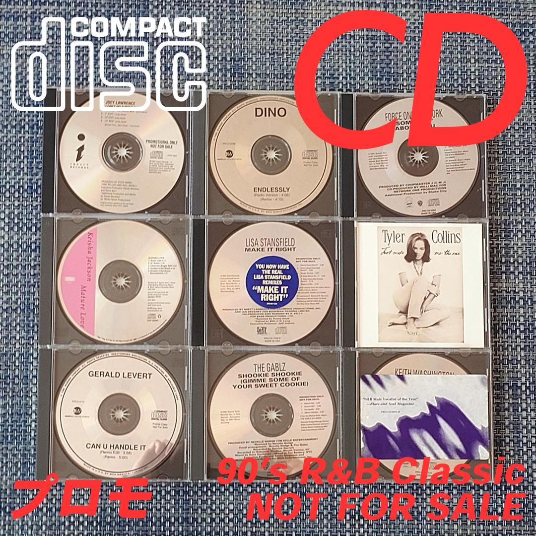 CDシングル 9枚セット PROMO 90's R&B ⑧