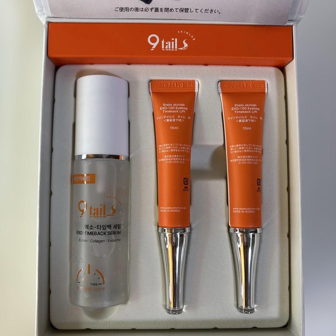 9tail タイムバック プレミアムリフトセット