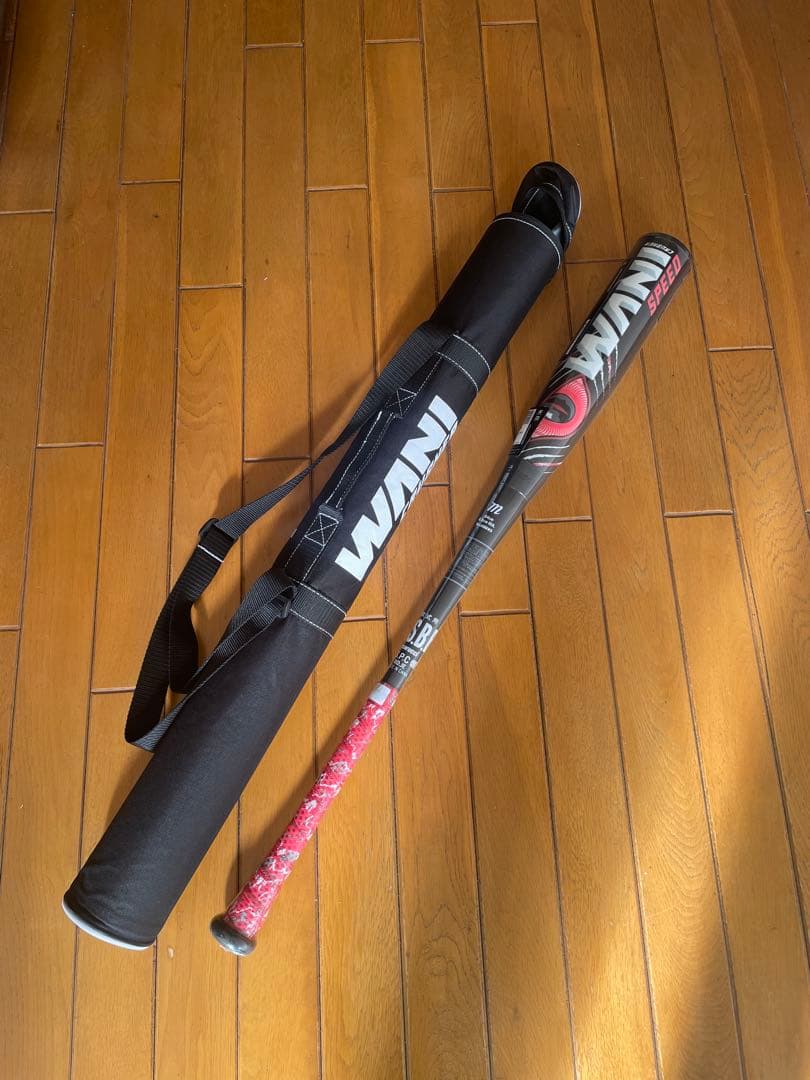 【新品未使用】赤ワニ ワニクラッシャースピード 84cm