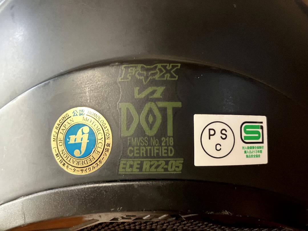 FOX オフロードヘルメット V1 camo Lサイズ