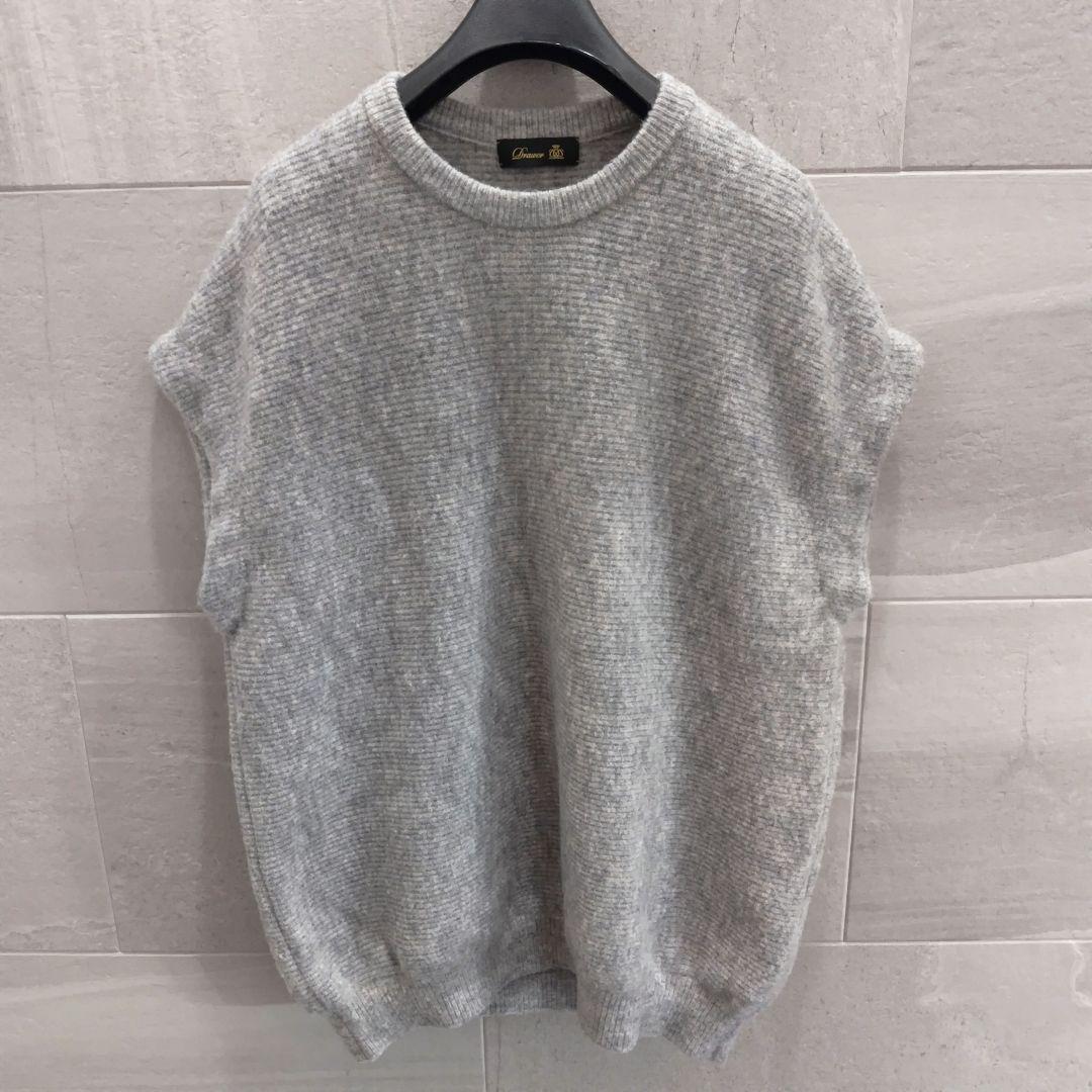 ドゥロワー ノースリーブニットベスト アルパカ混 グレー フリーサイズ