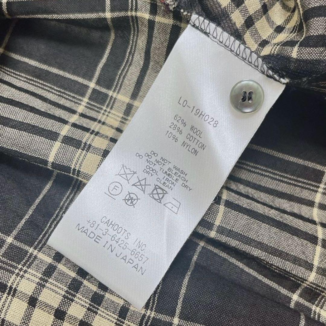 美品◆リゼッタ　チェック　長袖　ロングワンピース