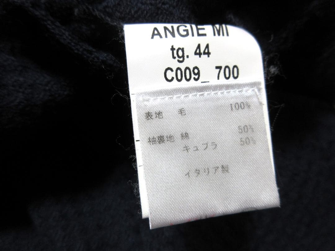 THE GIGI ザ ジジ　イタリア製　ウール　ジャケット