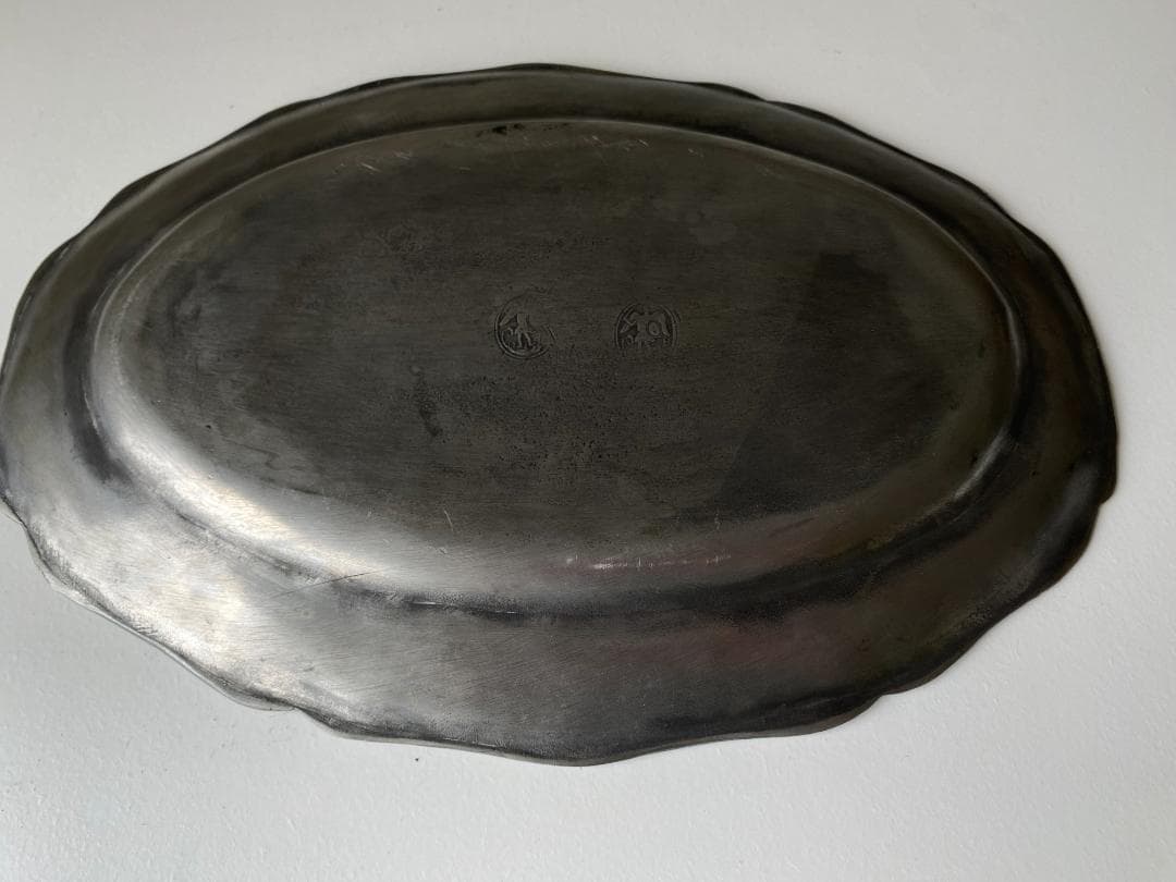 【専用】 アンティーク エタン ピューター 花リム & 黄釉 ラヴィエ 2枚