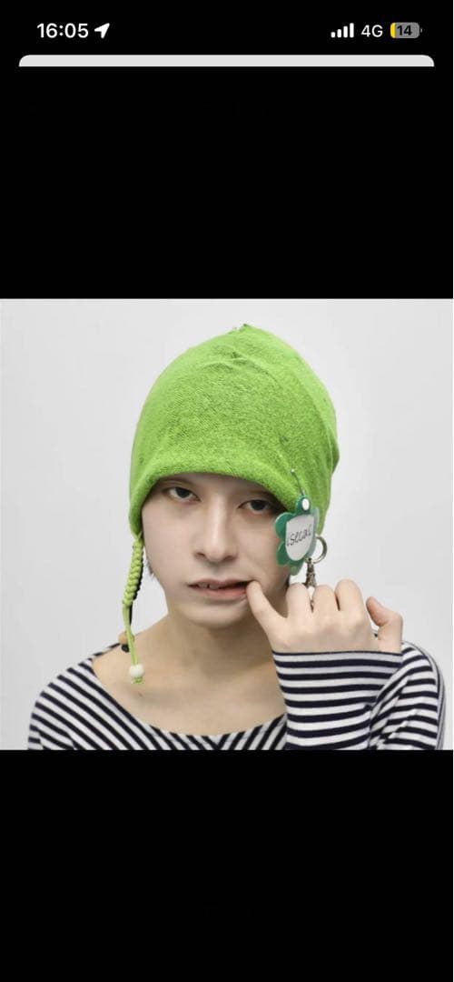 isecai ビーニー黒緑