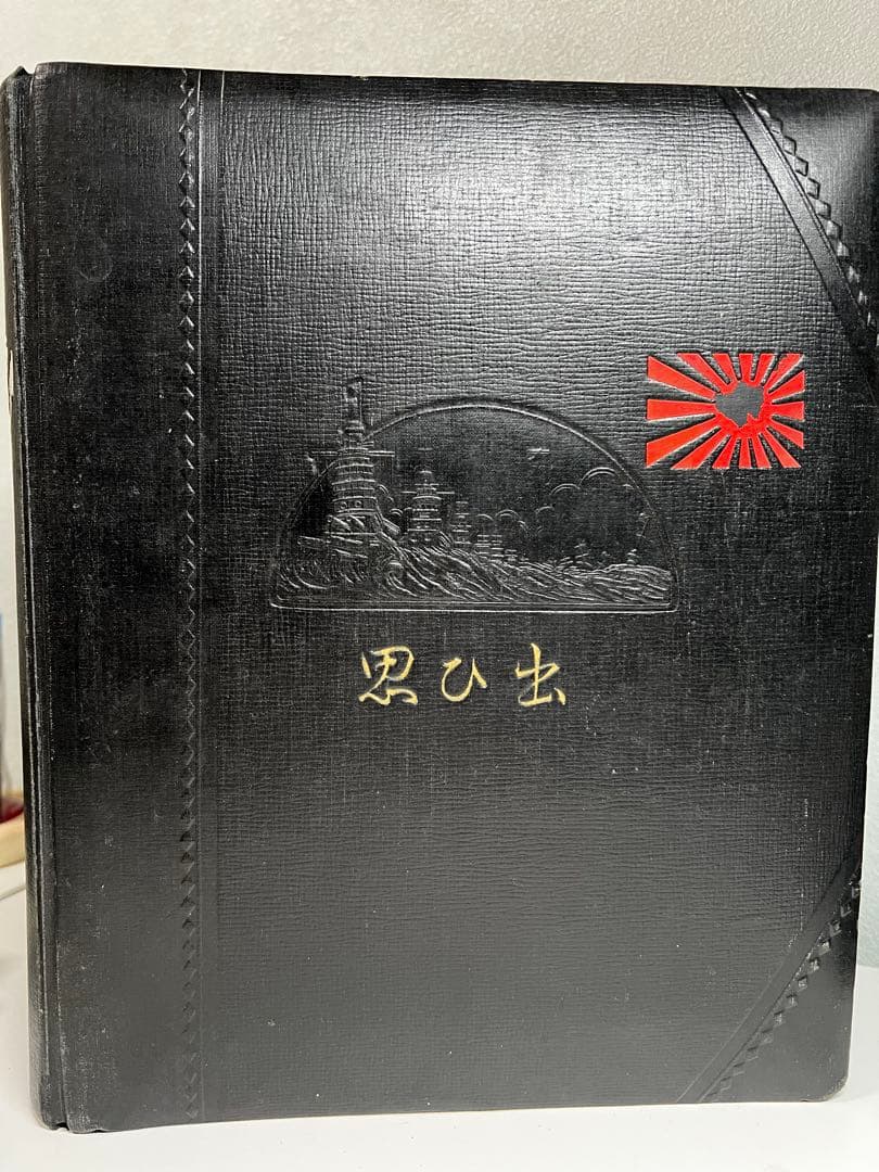 戦前【海軍古写真帖】生写真約100枚、広東、黄浦、厦門