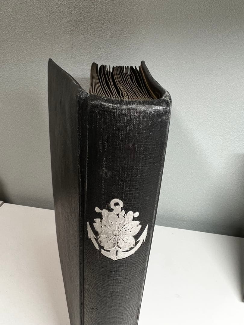 戦前【海軍古写真帖】生写真約100枚、広東、黄浦、厦門