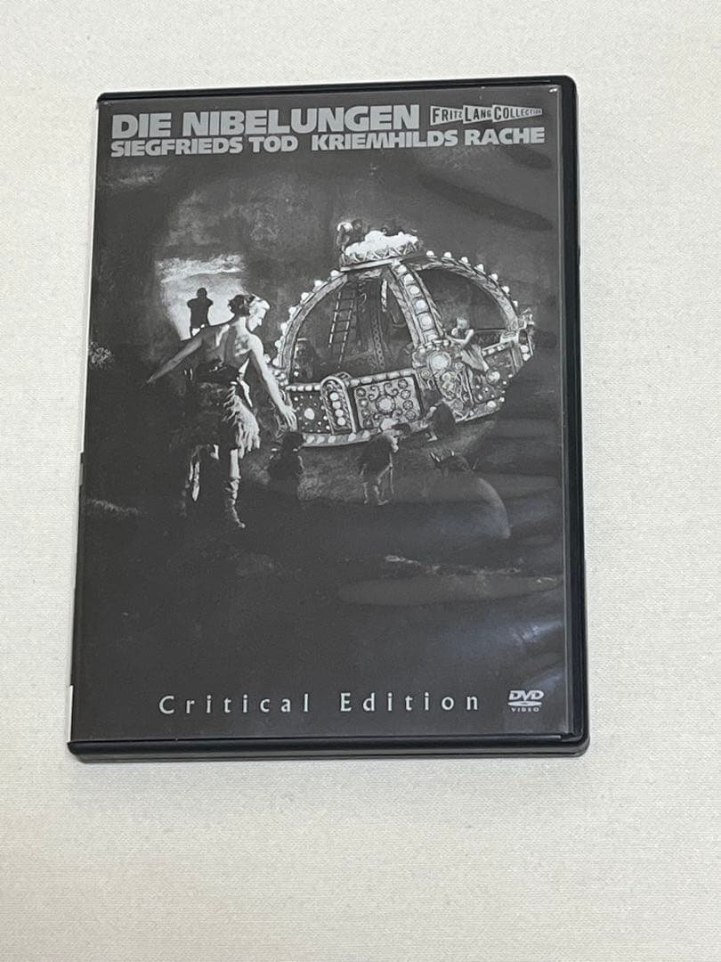 ニーベルンゲン　フリッツ・ラング　クリティカルエディション　DVD