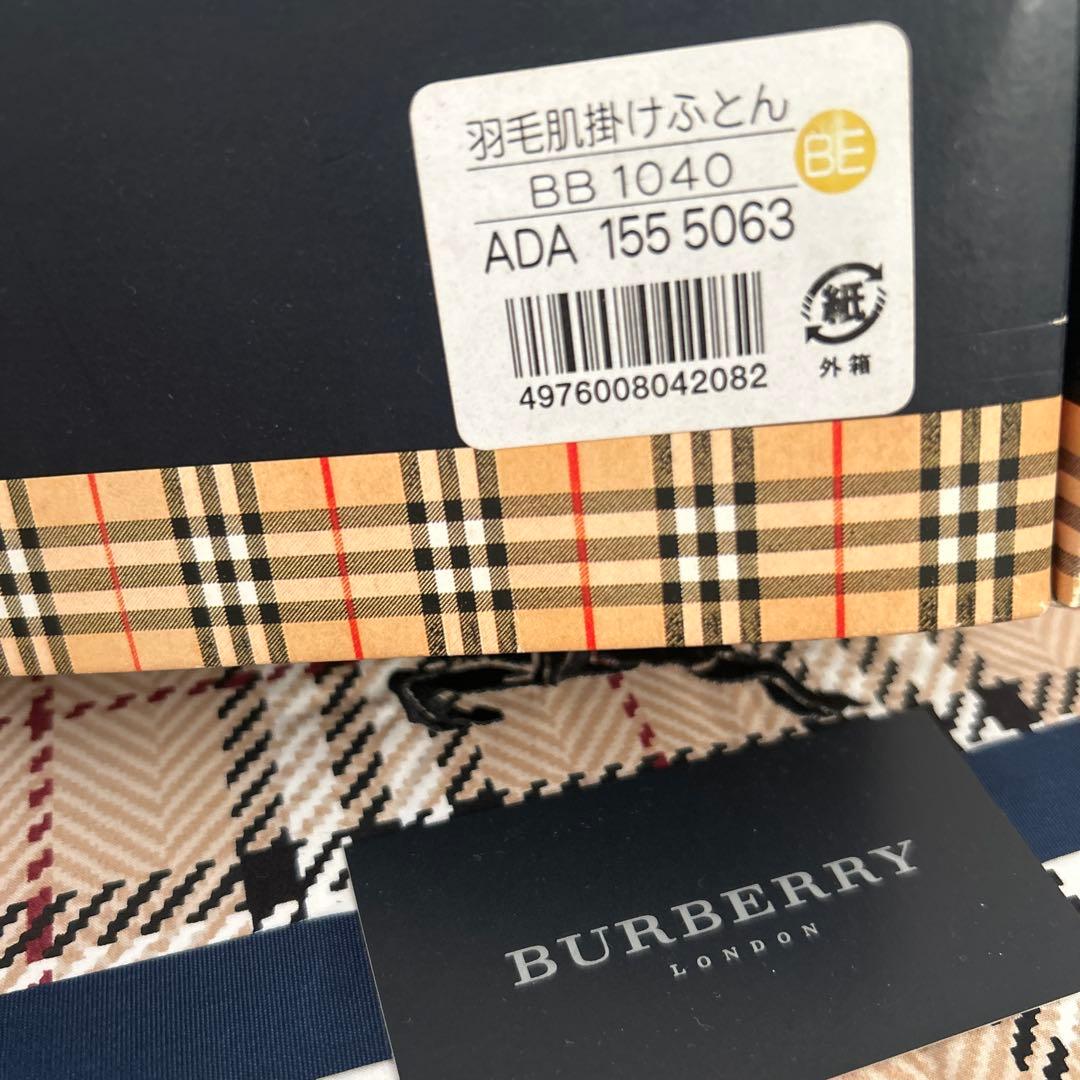 新品未使用品BURBERRY 羽毛肌掛け布団ダウンケットバーバリー
