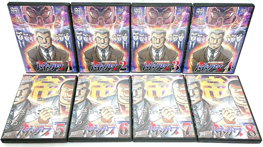 逆境無頼 カイジ/中間管理録トネガワ【DVD】全26巻