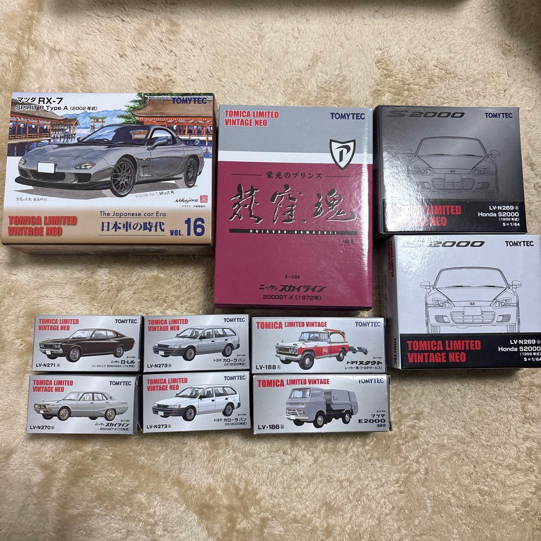 a*k様 トミカリミテッドヴィンテージ　まとめ売り