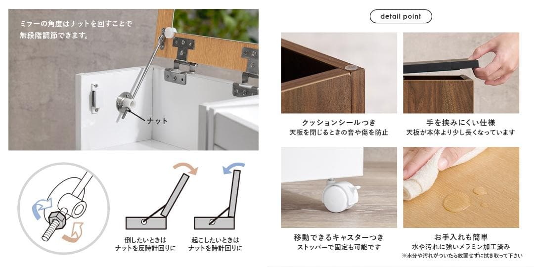 【送料無料】新品★コスメドレッサーワゴン【ホワイト/ナチュラル】