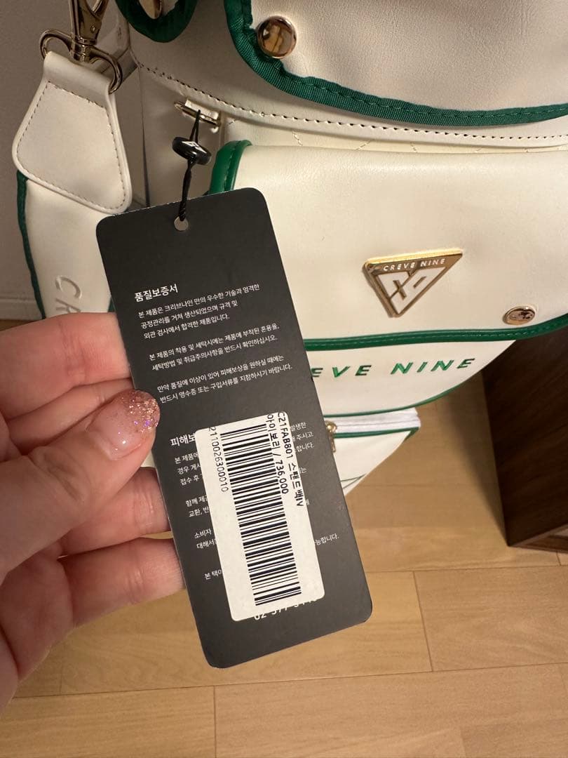 CREVENINE　キャディバック 新品未使用