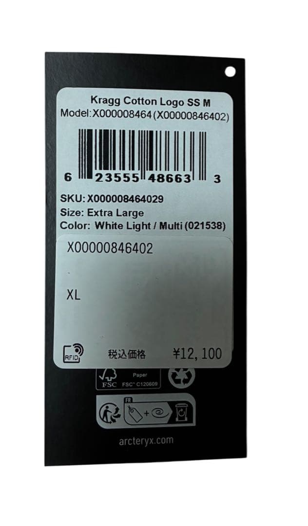 アークテリクス　メンズT