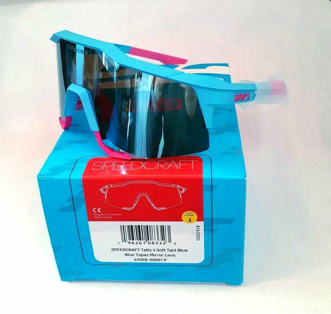 神 最新作 100% SPEEDCRAFT タティス 2025