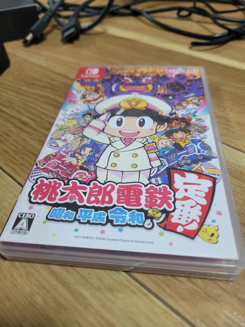 ニンテンドー スイッチ 本体+プロコン+桃鉄+ LANアダプタ + おまけ付