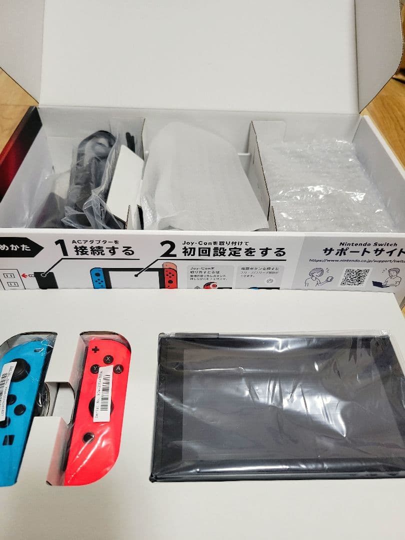 ニンテンドー スイッチ 本体+プロコン+桃鉄+ LANアダプタ + おまけ付