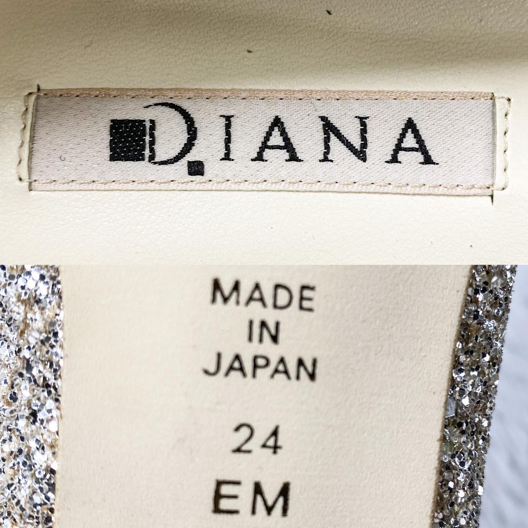 【未使用品】DIANA ダイアナ グログラン リボン グリッター パンプス 24