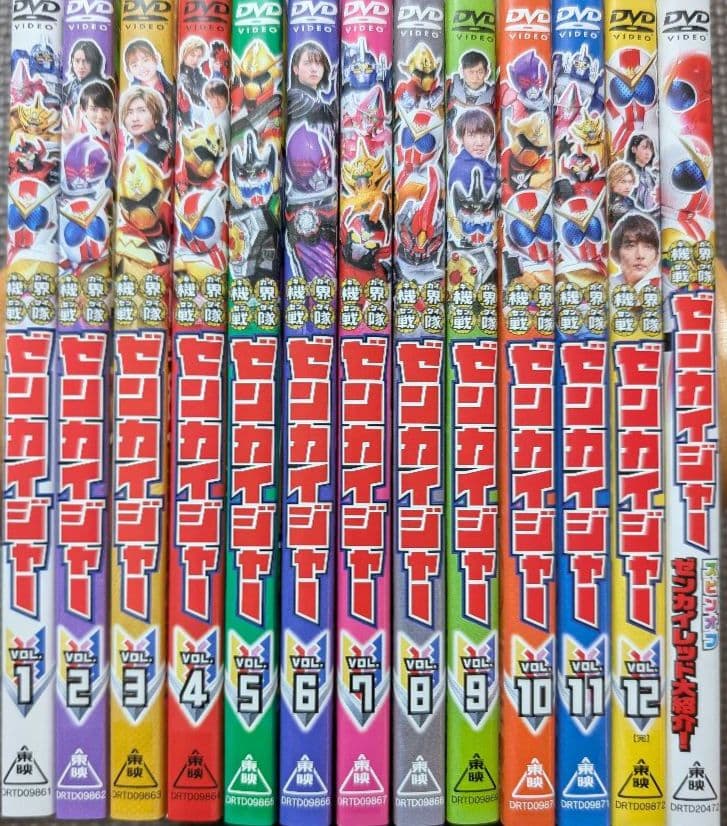 DVD 機界戦隊ゼンカイジャー 全12巻 ＋ スピンオフ ゼンカイレッド大紹介!