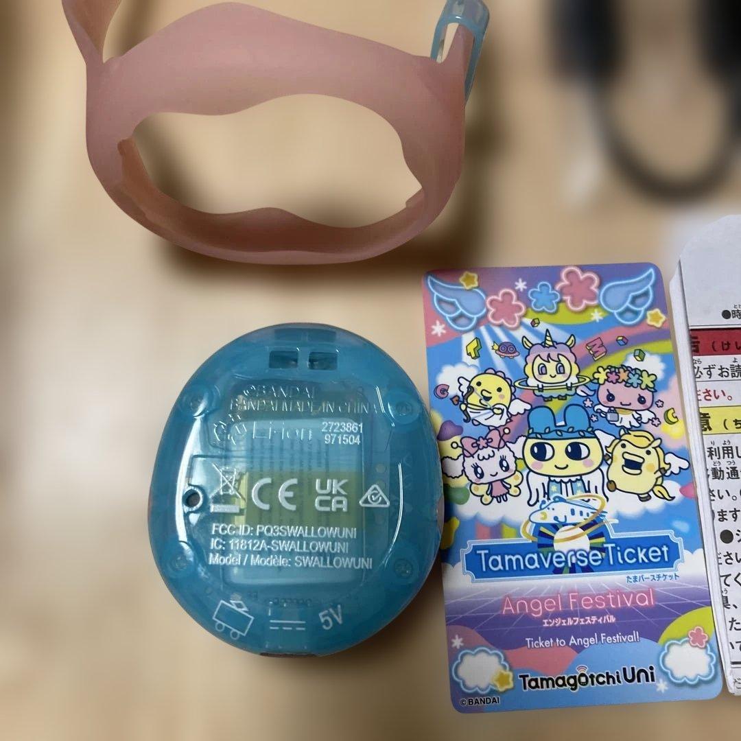 たまごっち ユニ エンジェルフェスティバル