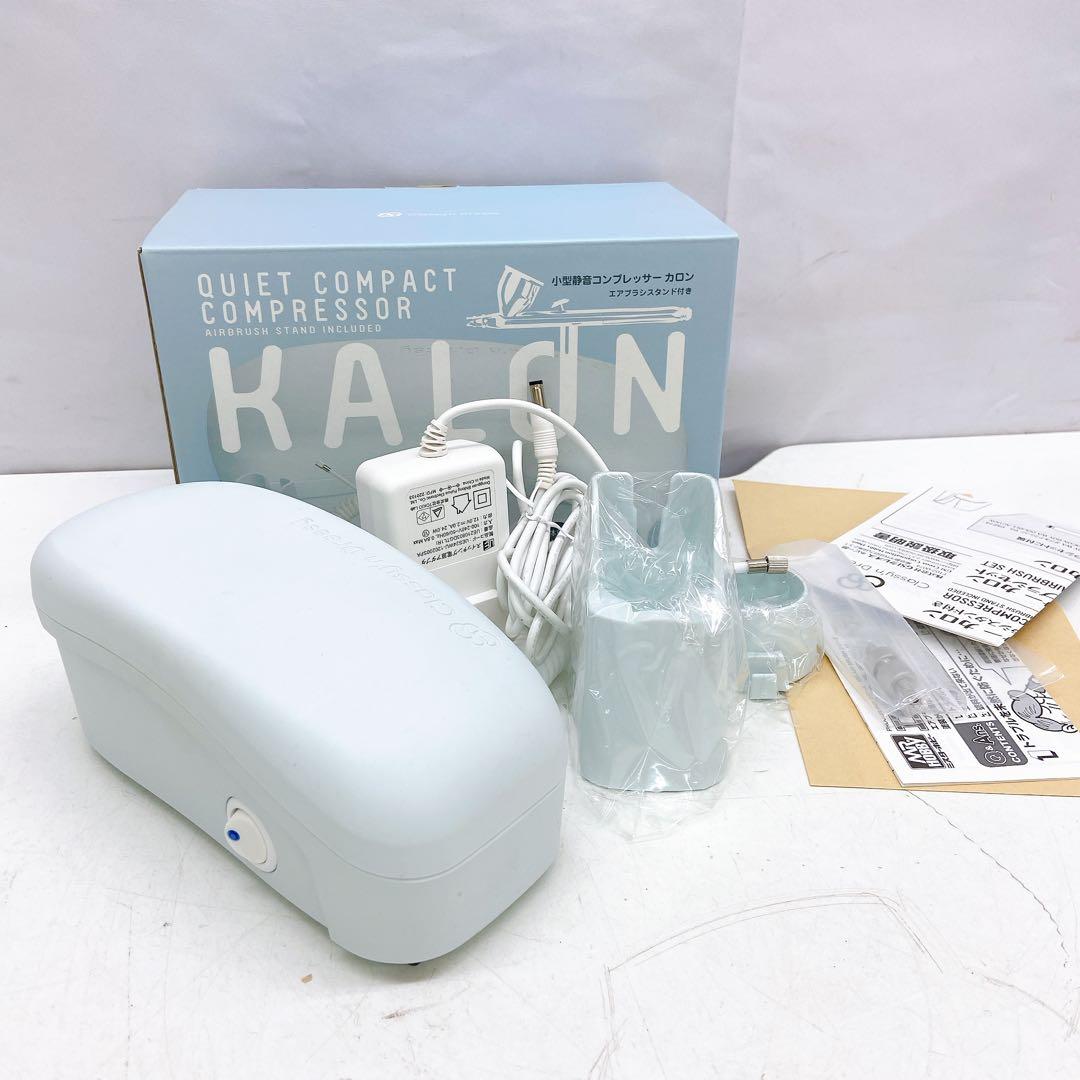 4AA015 美品 クレオス　小型静音コンプレッサー　カロン　PCD01