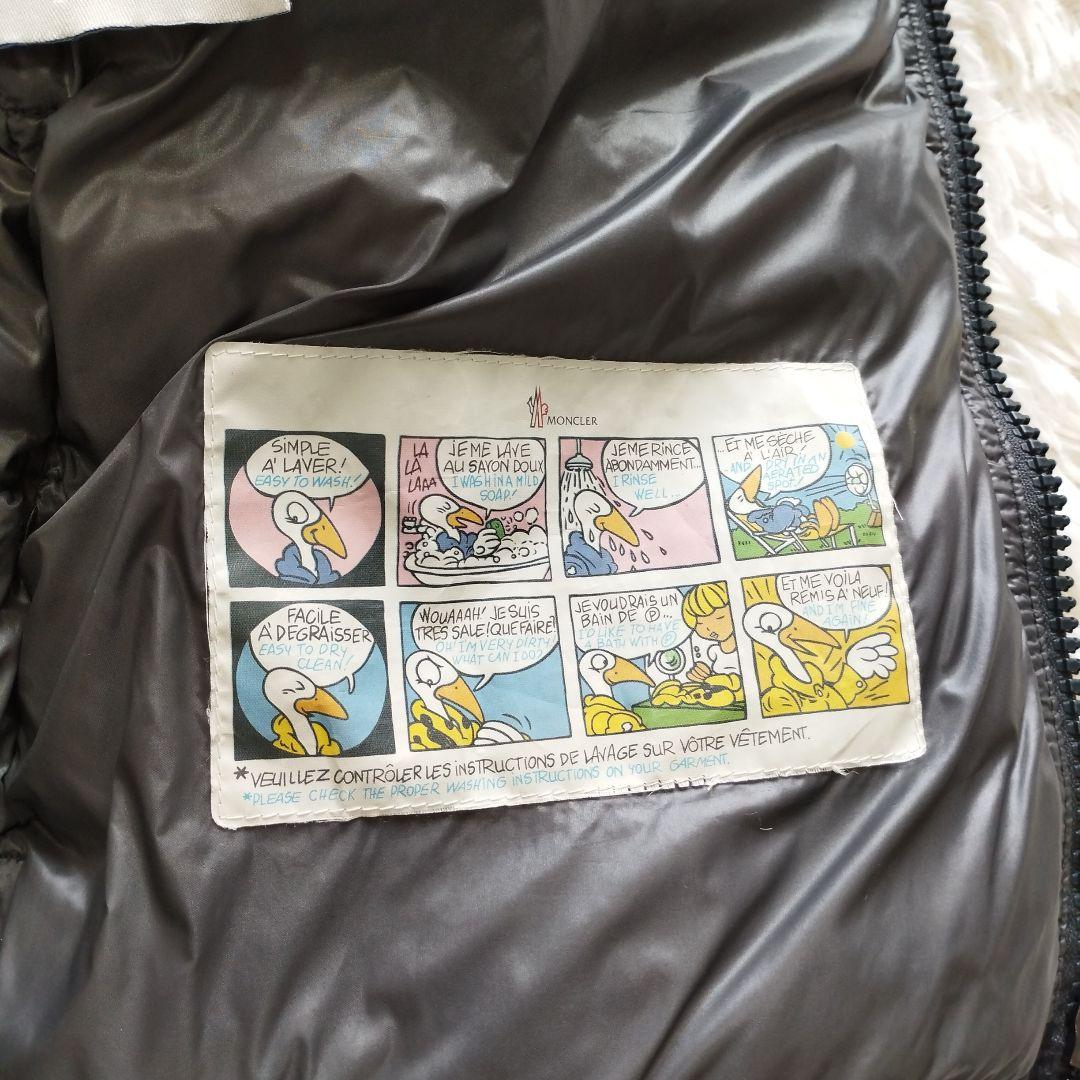 MONCLER モンクレール BARTHOLOME フーディー ダウンベスト　2
