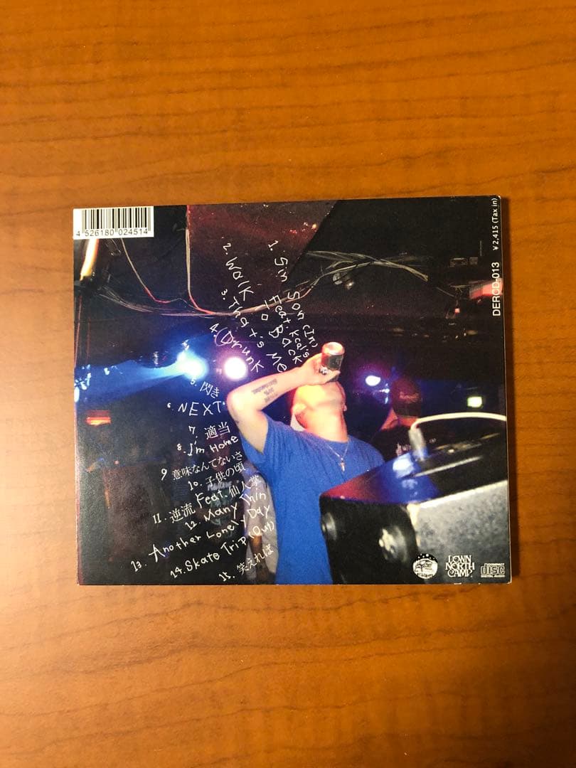 邦楽 WHALABOUT / S.L.A.C.K.