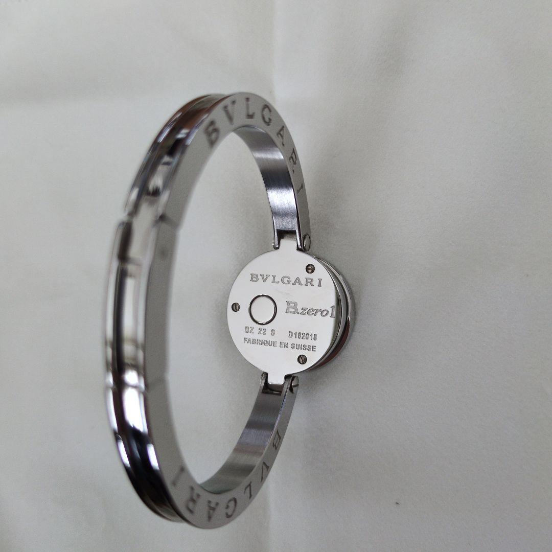 【超美品】BVLGARI B.zero1 腕時計 レディース シルバー