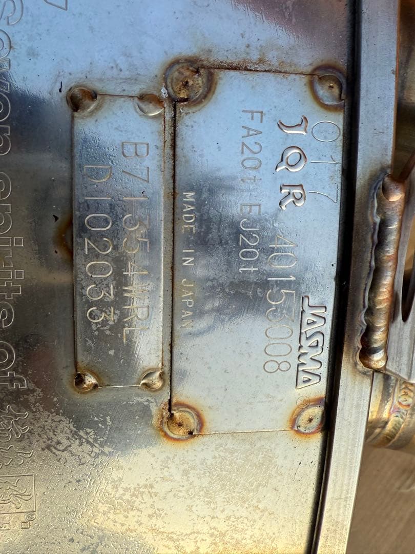 柿本改マフラーClass KR Dualセンター付 WRX STI WRX S4